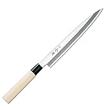 富士カトラリー(Fuji Cutlery) Japanisches Yanagiba Reigetsu Sashimi Sushi Messer Japanische...