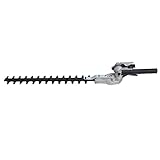 Pwshymi 26 Mm Heckenscherenmesser, Trimmerkopf, Ersatzteile für Freischneider, Gartenschneider mit...