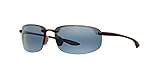 Maui Jim Unisex HO'OKIPA Sunglasses, Tortoise Matte, Unica