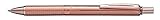 Pentel BL407PG-A EnerGel Sterling Liquid Gel-Tintenroller, Gehäuse Roségold, Strichstärke 0.35...