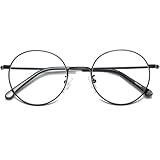 Musivon Blaulichtfilter Brille Damen Herren - Blaufilter Computerbrille Ohne Stärke Metallrahmen...