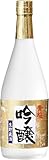 KIZAKURA Sake, Ginjo Nama-chozo, 14,5% vol - 1 x 720 ml