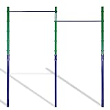 ZERRO Reckstange Outdoor Turnreck bis 150kg belastbar, Höhenverstellbar Doppelte Turnstange...