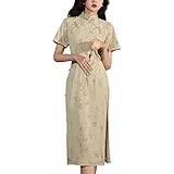 Elegent Damen Vintage Cheongsam Chinesisches Traditionelles Kostüm Kurzarm Mandarinenkragen Hoher...