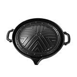 BBQ Gusseisengrill Pfannen, Steakpfanne für Outdoor Grill | Grillgitter mit 11 Zoll, nicht im...