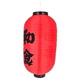 GALPADA wasserdichte Japanische Laterne für Outdoor und Indoor Dekorative Papierlaterne Stil für...