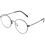 Cyxus Blaulichtfilter Brille Brillenfassung Rund Vintage Retro Stil für PC TV Tablet Unisex