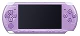 PlayStation Portable - PSP Konsole Slim & Lite 3004, lila