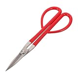 FONDOTIN Bonsai Gartenschere Edelstahl Präzise Schneide Ergonomischer Griff Langlebig für Bonsai...