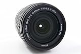 Canon EF-S 15-85 mm f/3,5-5,6 is USM Objektiv (SLR, 17/12, Standard-Zoom, USM-Ring, Canon EOS 300D,...