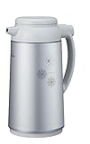 Elephant Thermoskanne, 1,9 l, Metallic Affb16Hx