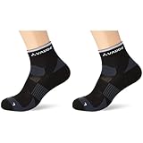 VAUDE Bike Socks Short