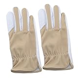 UKCOCO 1 Paar antistatische Handschuhe work gloves arbeitshandschuhen Labor gloves Bauhandschuhe...
