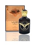 NAQEEB Eau de Parfum 100 ml Unisex Arabian Fragrance Hergestellt in Dubai Eau de Parfum Unisex...