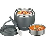 Itslife Thermobehälter für Essen 970ml, Thermoschüssel mit Deckel, Warmhaltebehälter aus...