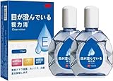 Anti-Ermüdungs-Augentropfen, japanische Augentropfen, neue Augenpflege-Aufhellungslösung aus...