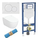 BADfabrik24 Duofix 112 cm mit Sigma UP-Spülkasten + AquaClean Alba Dusch-WC KeraTect weiß + Sigma...