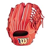 Wilson WBW101807 Baseballhandschuh General EZC (Easy Catch) Utility Right Throw Weiches Leder E...