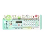 Lineal Taschenrechner, 2 in 1, Cartoon, niedlich, Lineal, Geschenk mit Computer, koreanische...