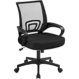 Yaheetech Bürostuhl Ergonomisch, Schreibtischstuhl mit Netzbespannung und Armlehnen, Drehstuhl aus...