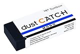 Tombow EN-DC Radierer MONO dust Catch für rückstandsloses Radieren, 19 g