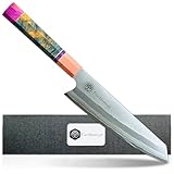 Pure Mastery® | Kochmesser Barcelona 21 cm – Scharfes Damastmesser, japanisches Chefmesser aus 7...