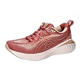 ASICS Damen Laufschuhe Gel-Cumulus 25 1012B441 Light Garnet/Pale Apricot 40