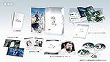陳情令 Blu-ray BOX3