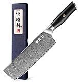 Kitory Kochmesser Nakiri Messer Damaskus Edelstahl 67 Lagen Küchenmesser Japanisches Damastmesser...