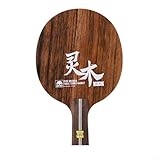 Tischtennis-Schläger für Anfänger und Profis, 7-lagiges Holz mit Power-Material, Sandelholz, 91...