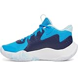 Under Armour Jet ´23 Junior Basketball Shoes EU 37 1/2