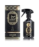 Ayat Perfumes Duftspray, für Haus und Innen, orientalischer Duft, 500 ml