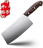 SHI BA ZI ZUO Chinesisches Messer kochmesser, Gemüse- und Fleischmesser, 17 cm Hackmesser,...