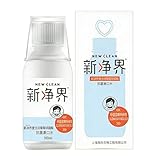 Hefo Mundspülung Mundwasser Patentierte Lysostaphin-Mundspülung – 99,9% Keime in 1 Minute...