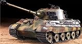 RC Panzer 'Deutscher Königstiger - Henschelturm' 1:16 Heng Long mit Rauch und Sound , Stahlgetriebe...