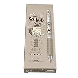 Sweeaau Druckstift, 0,5 mm, einziehbarer Stift, schwarze Tinte, Gel, neutrales Schreiben,...