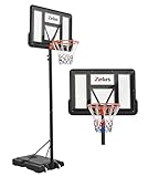 ZELUS Basketballkorb Outdoor Tragbarer Basketballanlage mit Rollen 135-305 cm/168-305 cm...