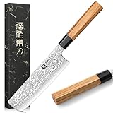 XINZUO Damaststahl 17,8cm Nakirimesser, japanischen Stil Küchenmesser Profi Scharfe Asiatische...