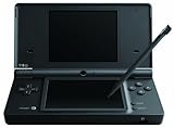Nintendo DSi - Konsole, schwarz [UK Import]