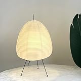 GUANSHAN Kreative Papier Tischlampe Minimalistische Art Papier Nachtlicht Gemütliche...