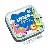 Naqqios Wasser-Malbuch – Spielzeug für Malaktivitäten | Malbuch mit Wasser | Für Kinder Jungen...