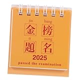 POPETPOP Mini Tischkalender Spiralbindung Monatskalender mit Mondkalender Feng Shui Design für...