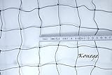 Ballfangnetz - Höhe 3,0m x Länge 10,0m, Mw 5cm, 1,2mm Kordel
