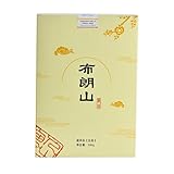 HELLOYOUNG 500g China natürlicher Pu'er Tee Grünes Lebensmittel reichhaltiges Aroma und voller...