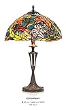 Handgefertigte Tiffany Hockerleuchte Tischleuchte Höhe 60 cm, Durchmesser 40 cm - Leuchte Lampe