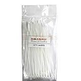 Estexo Kabelbinder, Kabel-Binder, Befestigung für PVC Sichtschutmatten, Sichtschutz (100, Weiß)