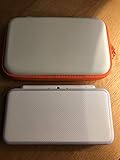 New Nintendo 2DS XL Weiß + Lavendel inkl. Tomodachi Life