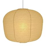 Hyzazew Große Papierlaterne, weißer Wachskürbis-Papier-Lampenschirm, chinesischer faltbarer...