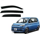 AlbaEUC Windabweiser Regenabweiser Windschutz für Toyota Spade Porte MK2-XP140 2012-2020 3PCS,...