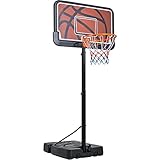 Yaheetech 233 bis 308 cm Höhenverstellbarer Basketballständer Mobile Basketballanlage für Indoor...